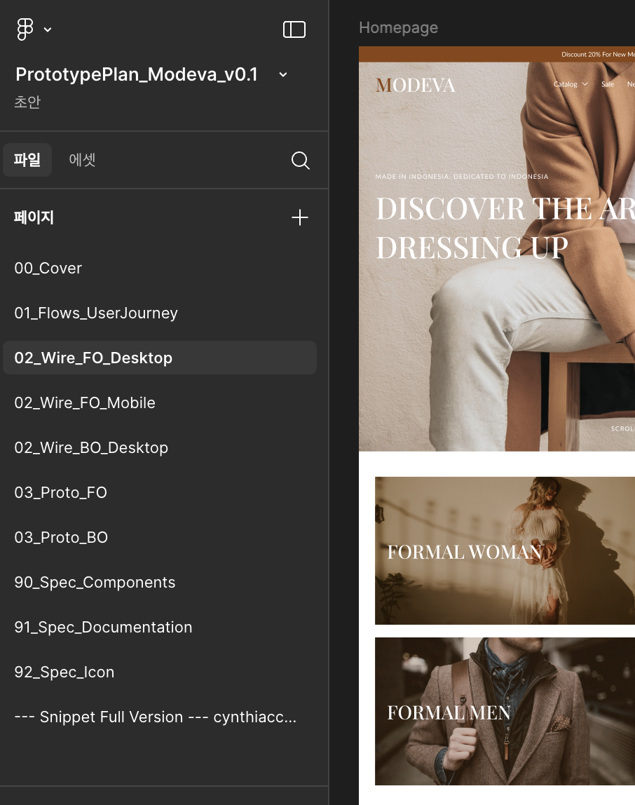 스크린샷 2025-11-18 오후 3.09.34.png