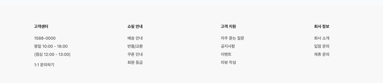 스크린샷 2025-11-26 오전 11.33.44.png