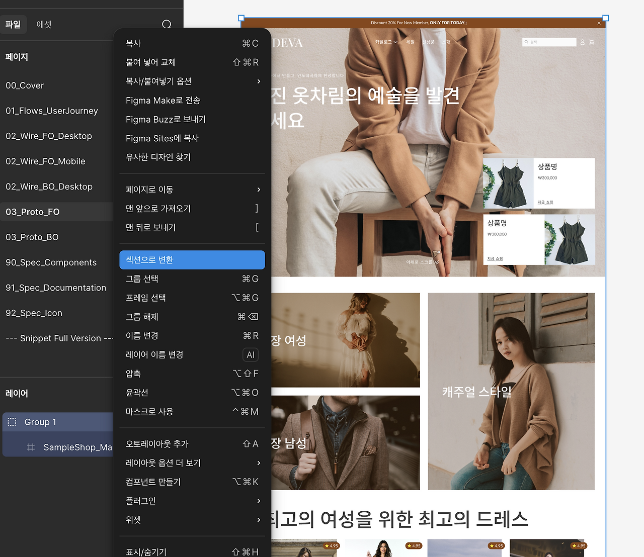 스크린샷 2025-11-25 오전 9.40.41.png