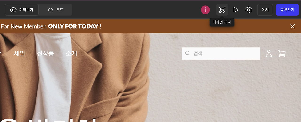 스크린샷 2025-11-25 오전 9.37.08.png