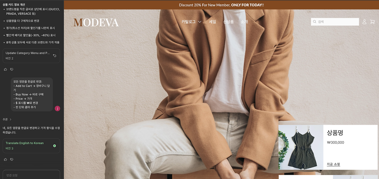 스크린샷 2025-11-19 오후 1.46.10.png