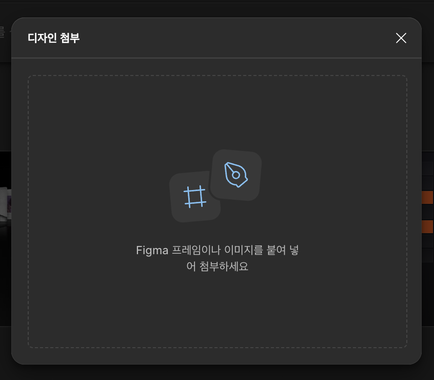 스크린샷 2025-11-19 오전 11.07.51.png