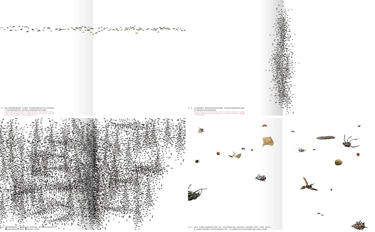 Screen Shot 2019-09-11 at 12.41.26 PM.png