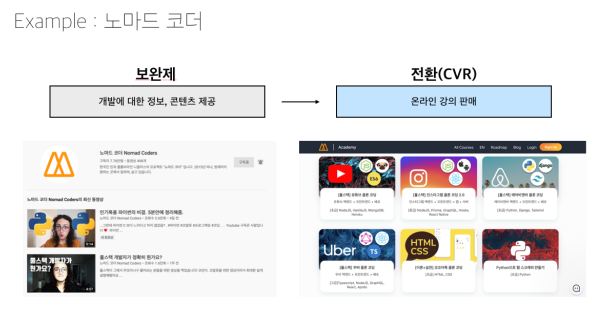 Screen Shot 2019-11-10 at 1.14.50 AM.png