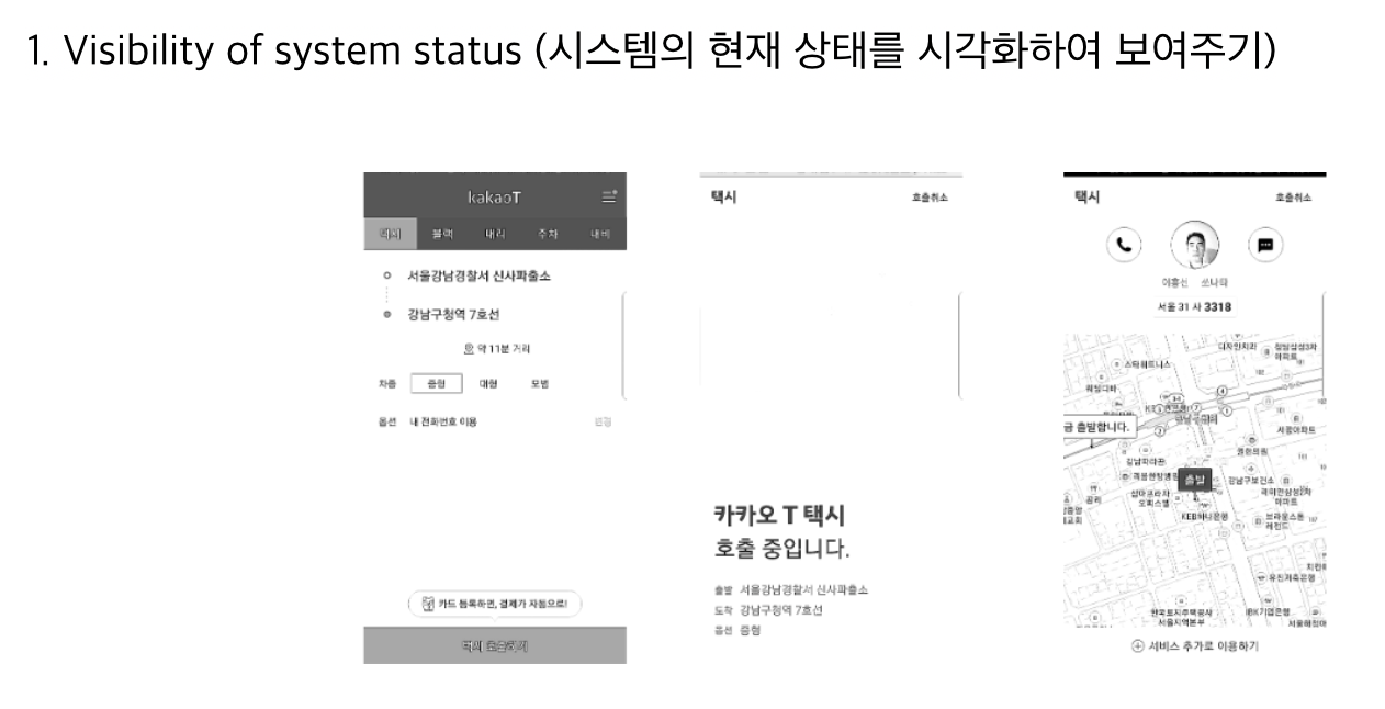 Screen Shot 2019-10-19 at 11.02.52 PM.png