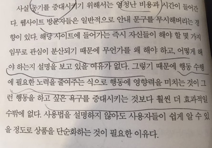 Screen Shot 2019-11-16 at 11.10.53 PM.png