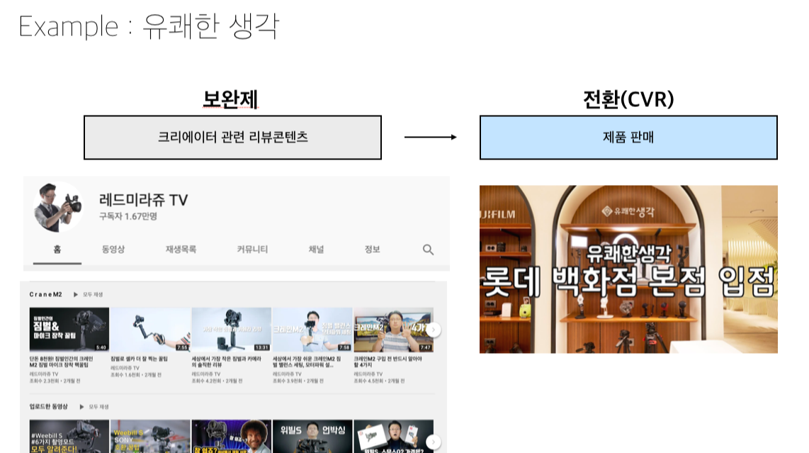 Screen Shot 2019-11-10 at 1.14.45 AM.png