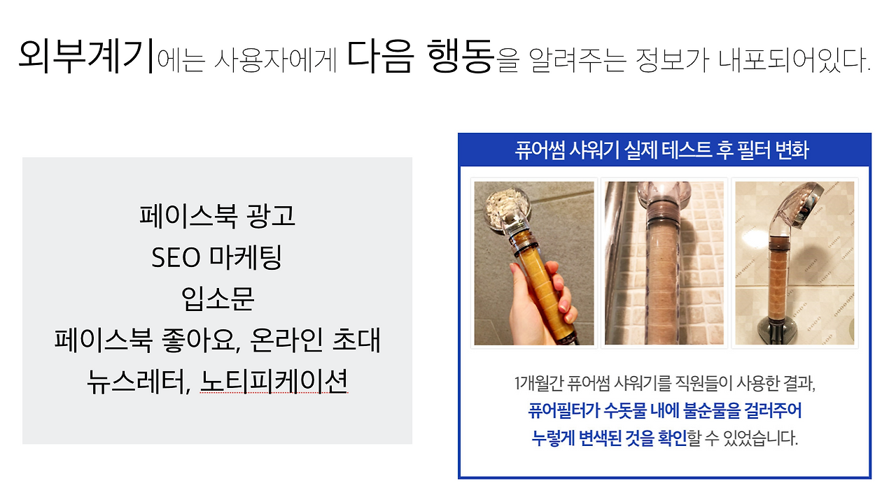 Screen Shot 2019-11-16 at 7.50.40 PM.png