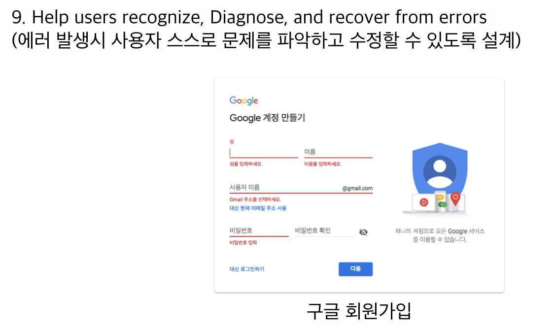 Screen Shot 2019-10-19 at 11.03.27 PM.png