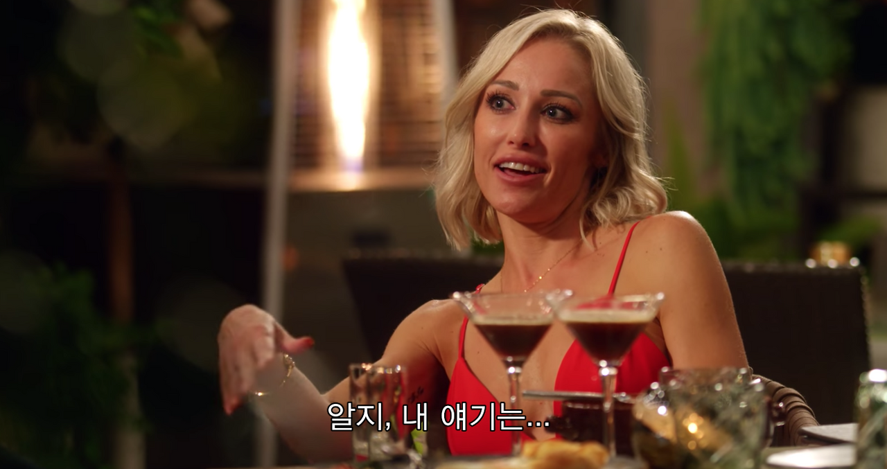 스크린샷 2019-04-07 오전 9.42.43.png