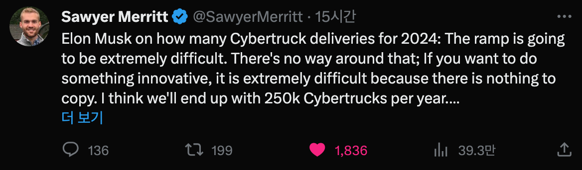 스크린샷 2023-10-19 오후 10.22.04.png