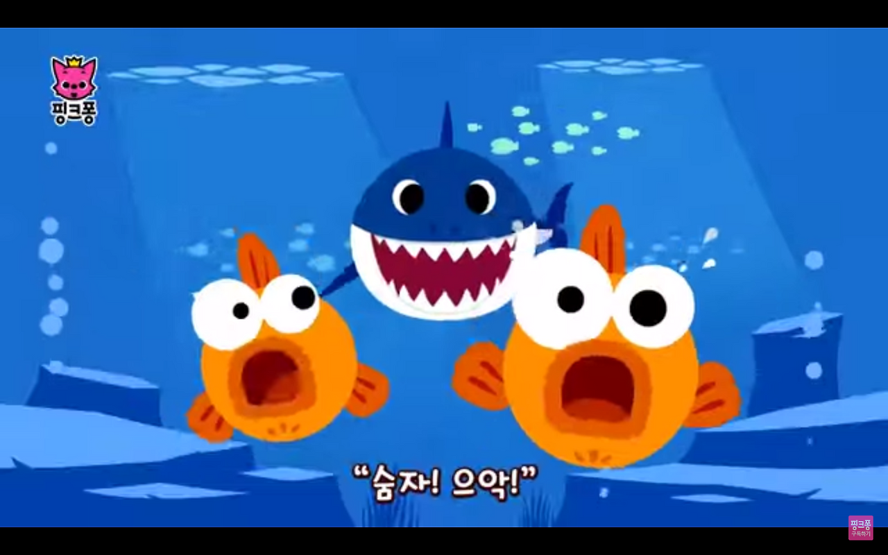 스크린샷 2016-07-27 오후 6.35.21.png