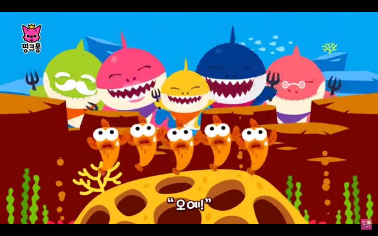 스크린샷 2016-07-27 오후 6.37.39.png