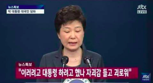 스크린샷 2016-11-04 오후 6.35.06.png