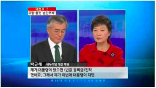 스크린샷 2016-11-04 오후 6.34.59.png