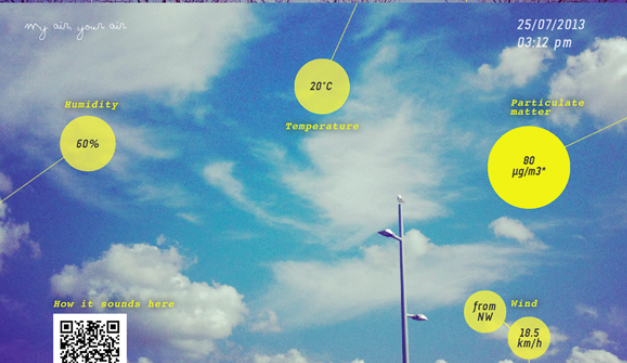 スクリーンショット 2017-01-08 2.51.13 PM.png