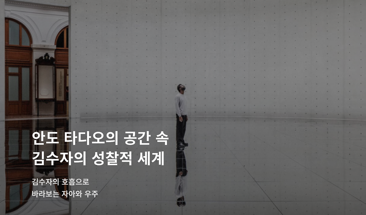 스크린샷 2024-07-01 14.23.35.png