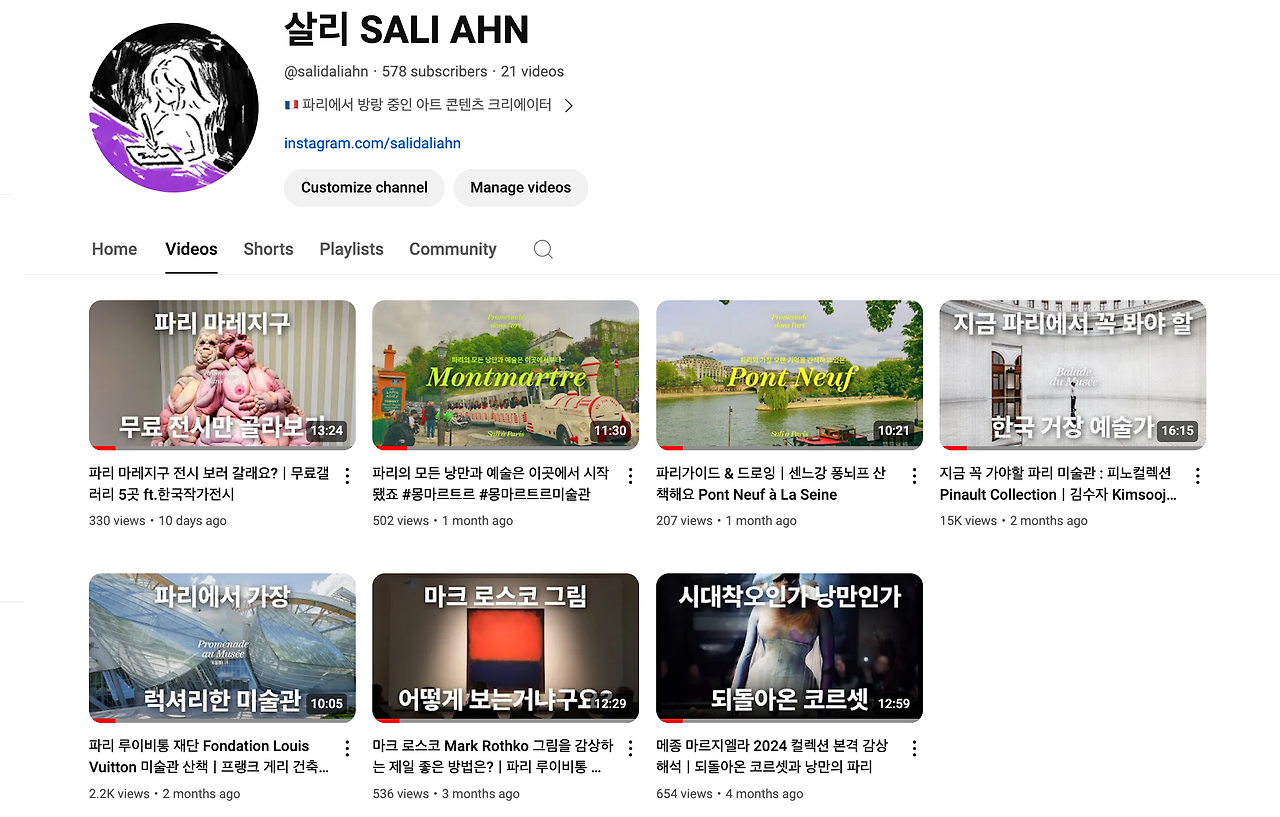 스크린샷 2024-07-01 14.52.09.png