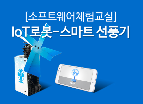 스크린샷 2017-10-27 오전 8.02.44.png