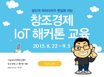 스크린샷 2017-10-25 오후 12.09.05.png