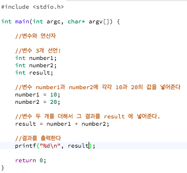스크린샷 2017-11-26 오전 2.46.21.png