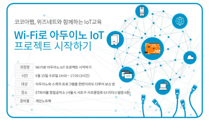 스크린샷 2017-10-27 오전 8.04.00.png