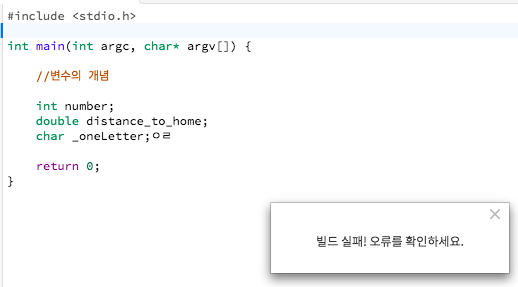 스크린샷 2017-11-26 오전 2.29.57.png