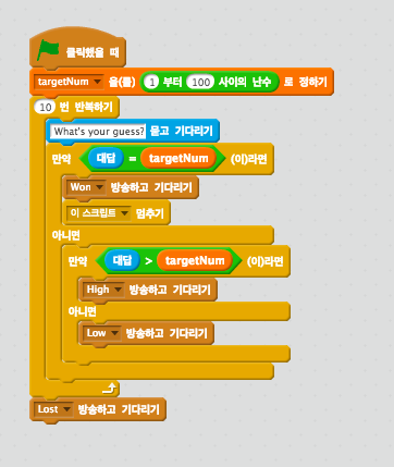 스크린샷 2017-10-20 오전 1.48.58.png