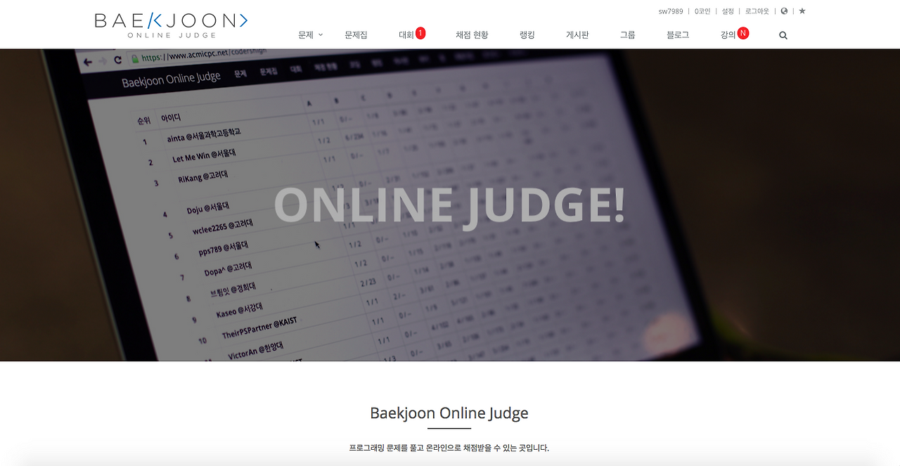 스크린샷 2017-10-12 오후 10.10.39.png