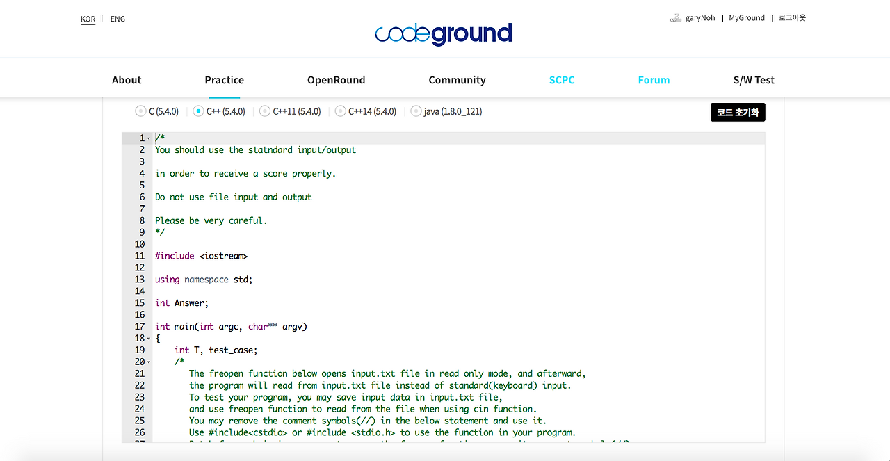 스크린샷 2017-10-12 오후 10.12.35.png