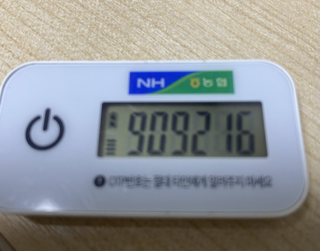 IMG_4766 2 작게.png