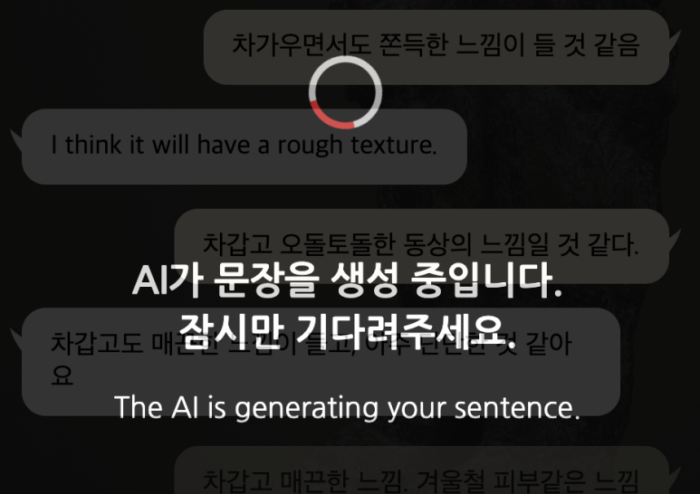AI합성.png