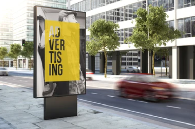 248-4-오프라인광고판 예시.png