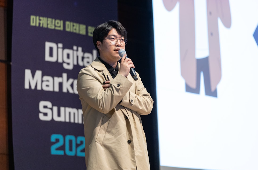 CRM 마케팅 웨비나 천영훈 연사.png