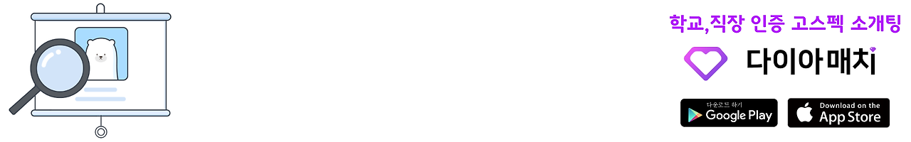 배너형 이미지.png