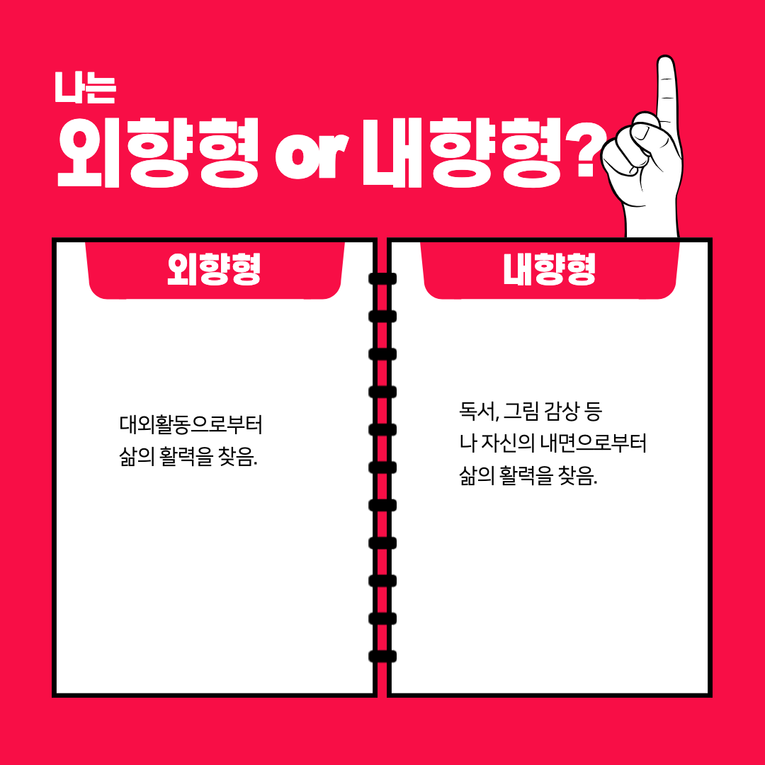 사진_외향_1.png