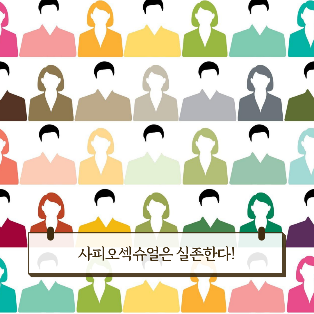 사진_연구 (1).png