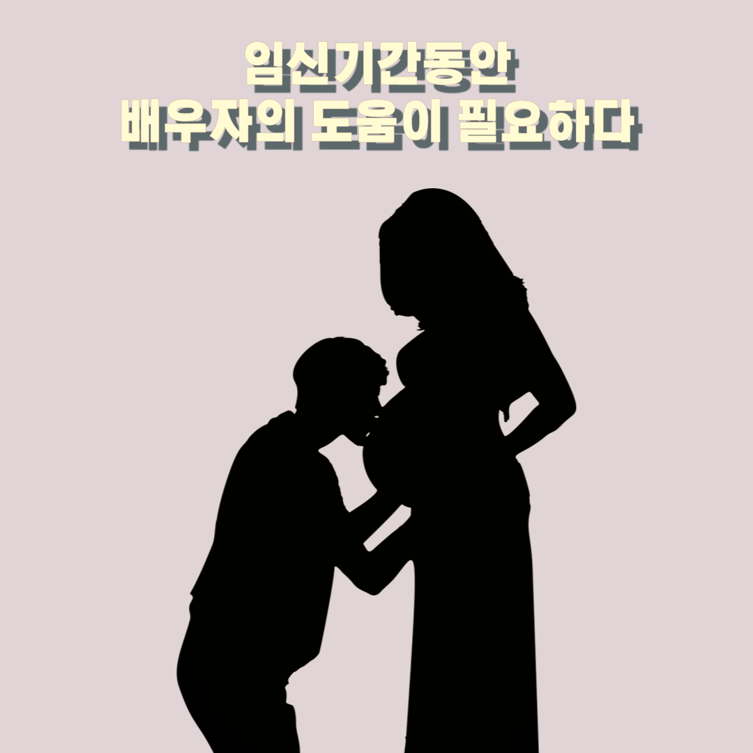 여성에게-키스-타임이-중요한-이유의-비밀-3.png