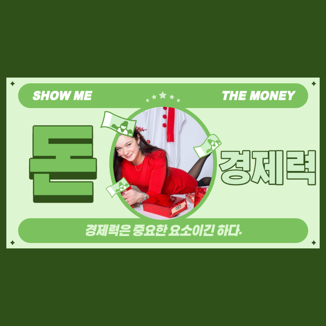 결혼조건 _ 상대방의 '이것'만 고려해도 이혼은 없다!_3.png