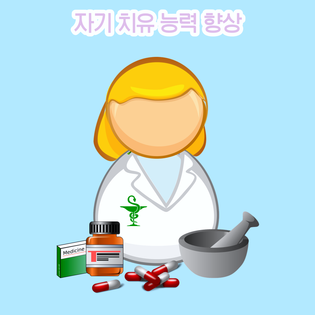 제목을-입력해주세요.-4.png