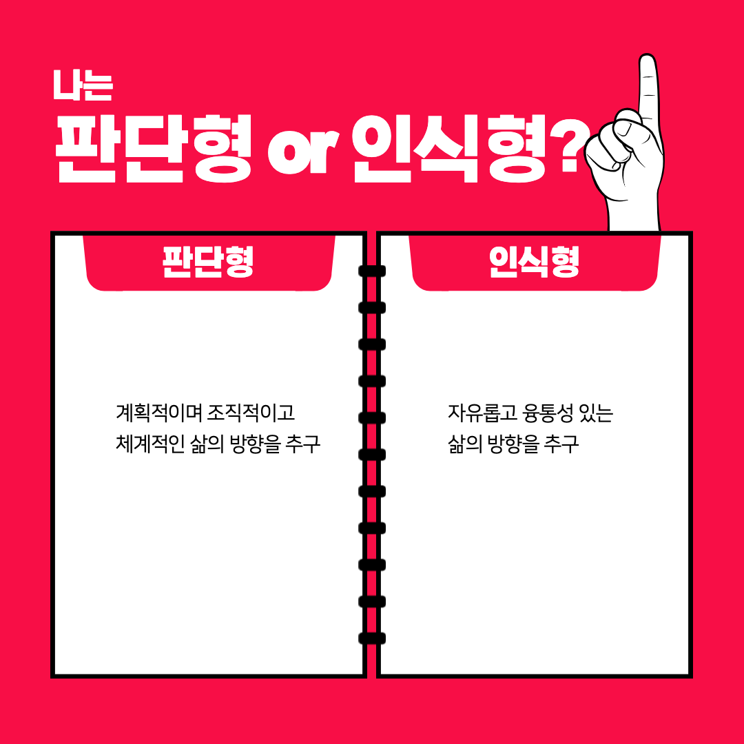 사진_판단_1.png