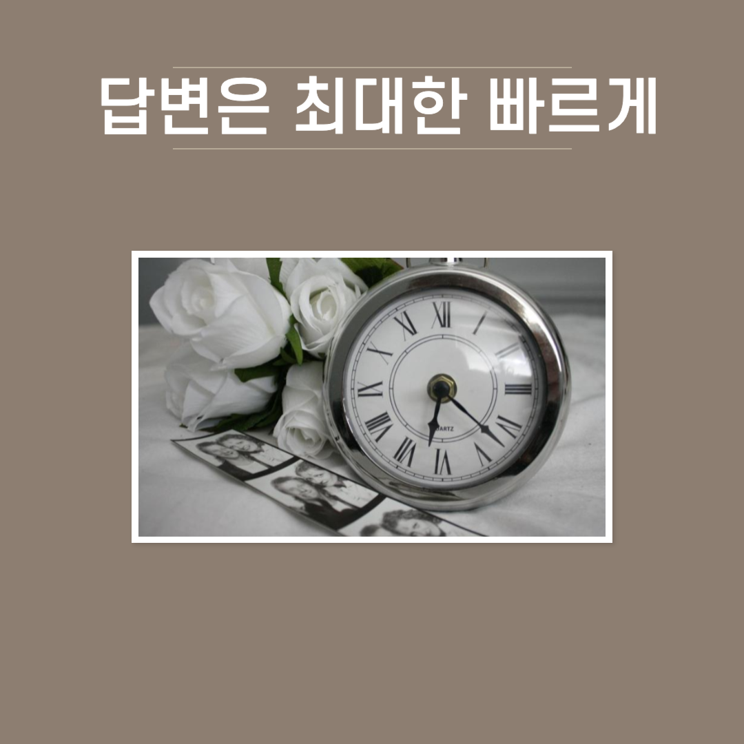 사진 시계.png