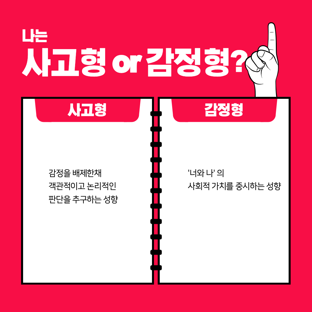 사진_사고_1 (1).png