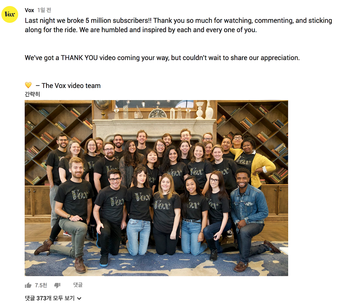 스크린샷 2018-11-04 오후 12.01.00.png