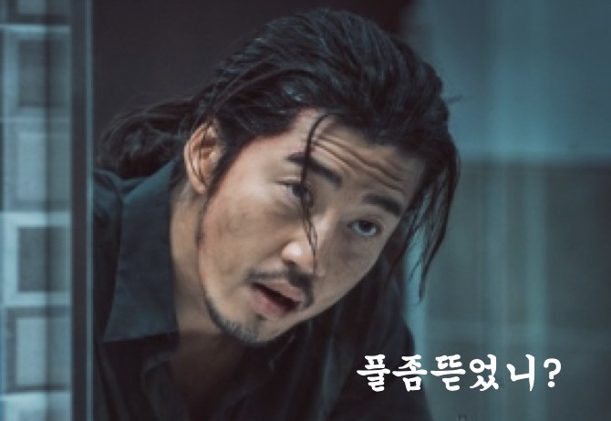 스크린샷 2018-05-28 오후 4.27.13.png