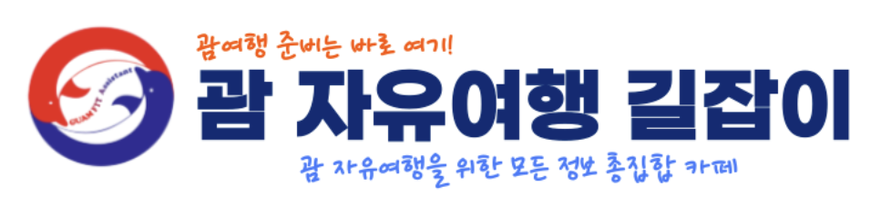 스크린샷 2024-03-08 오후 1.44.33.png