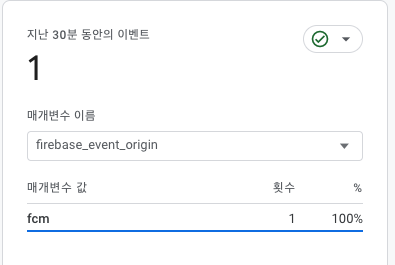 스크린샷 2023-04-17 오전 11.18.32.png