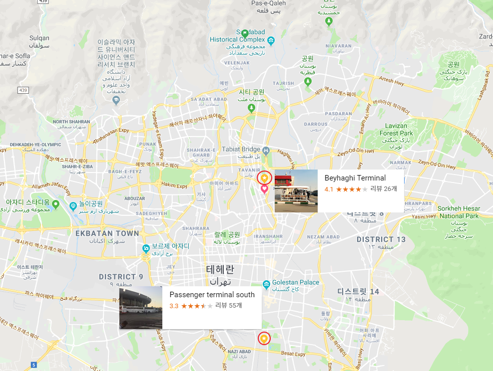 테헤란 터미널.png