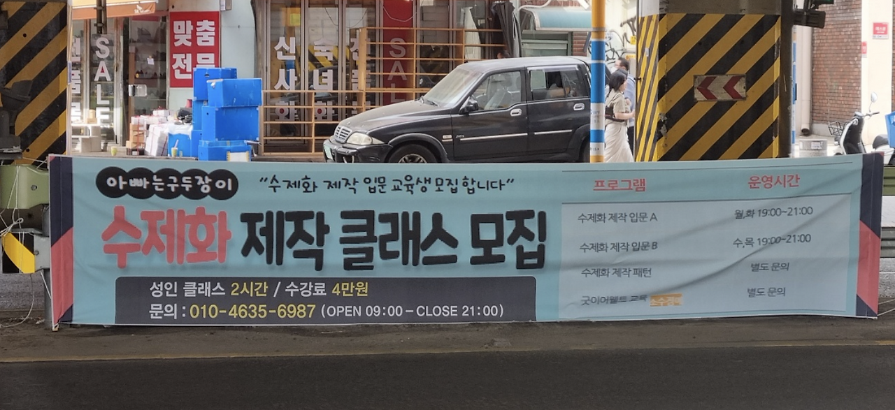 스크린샷 2022-06-03 오전 12.19.05.png