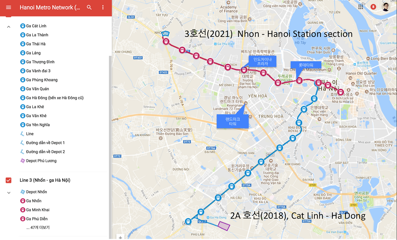 하노이 메트로 2A 3.png